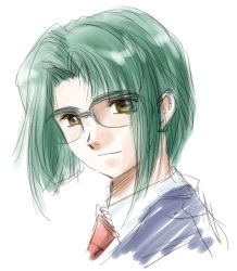 瑺