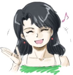 AC[
