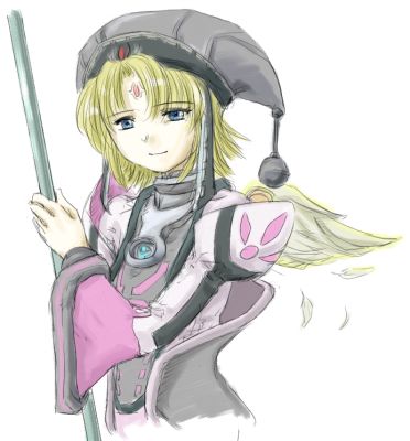 AVA