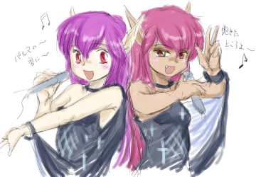 X^Aa