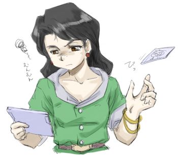 NGXgGFʐ^ᖡĂAC[